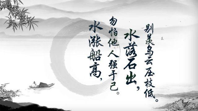 天高云淡