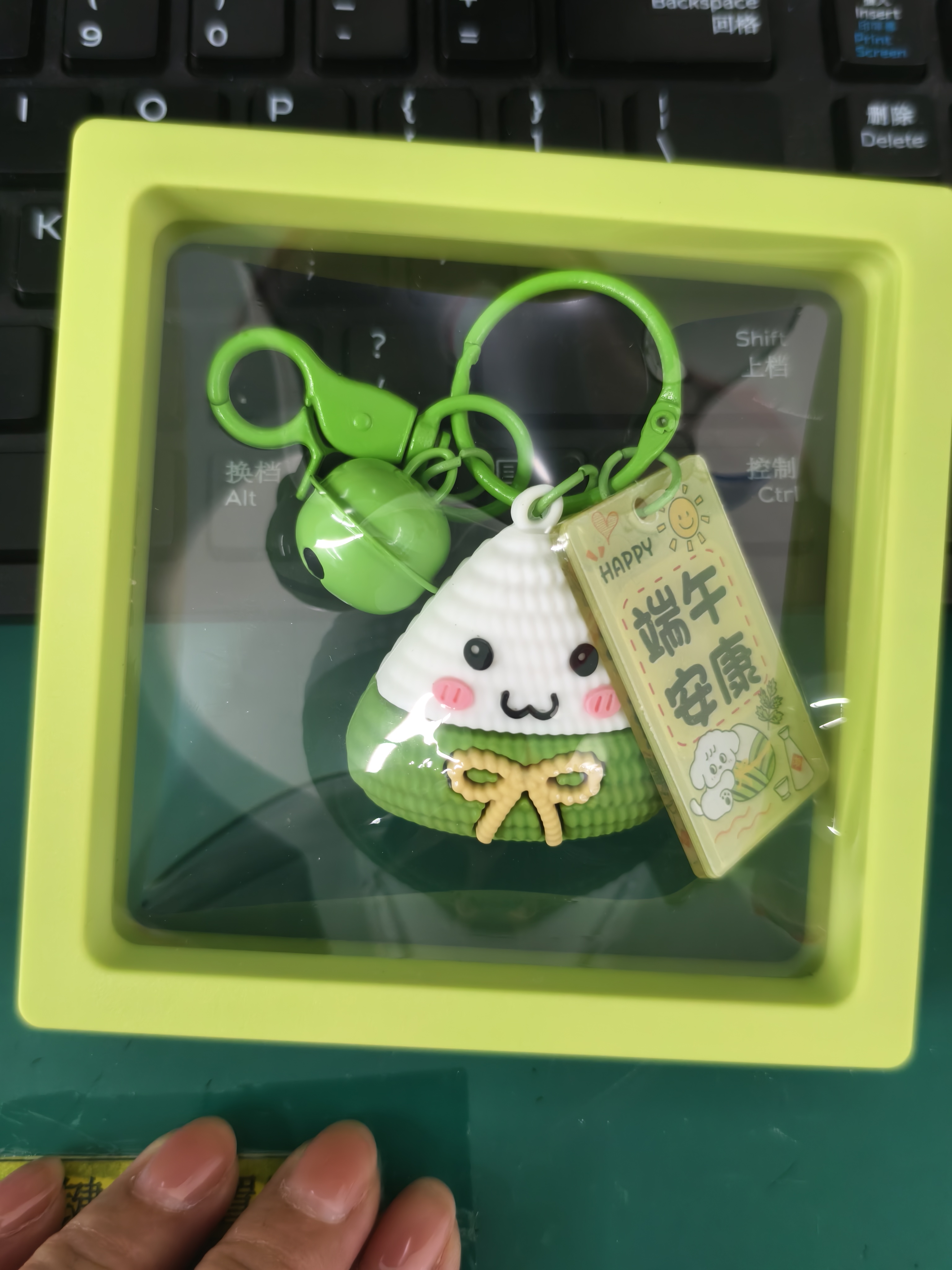 美美的小礼品，爱了