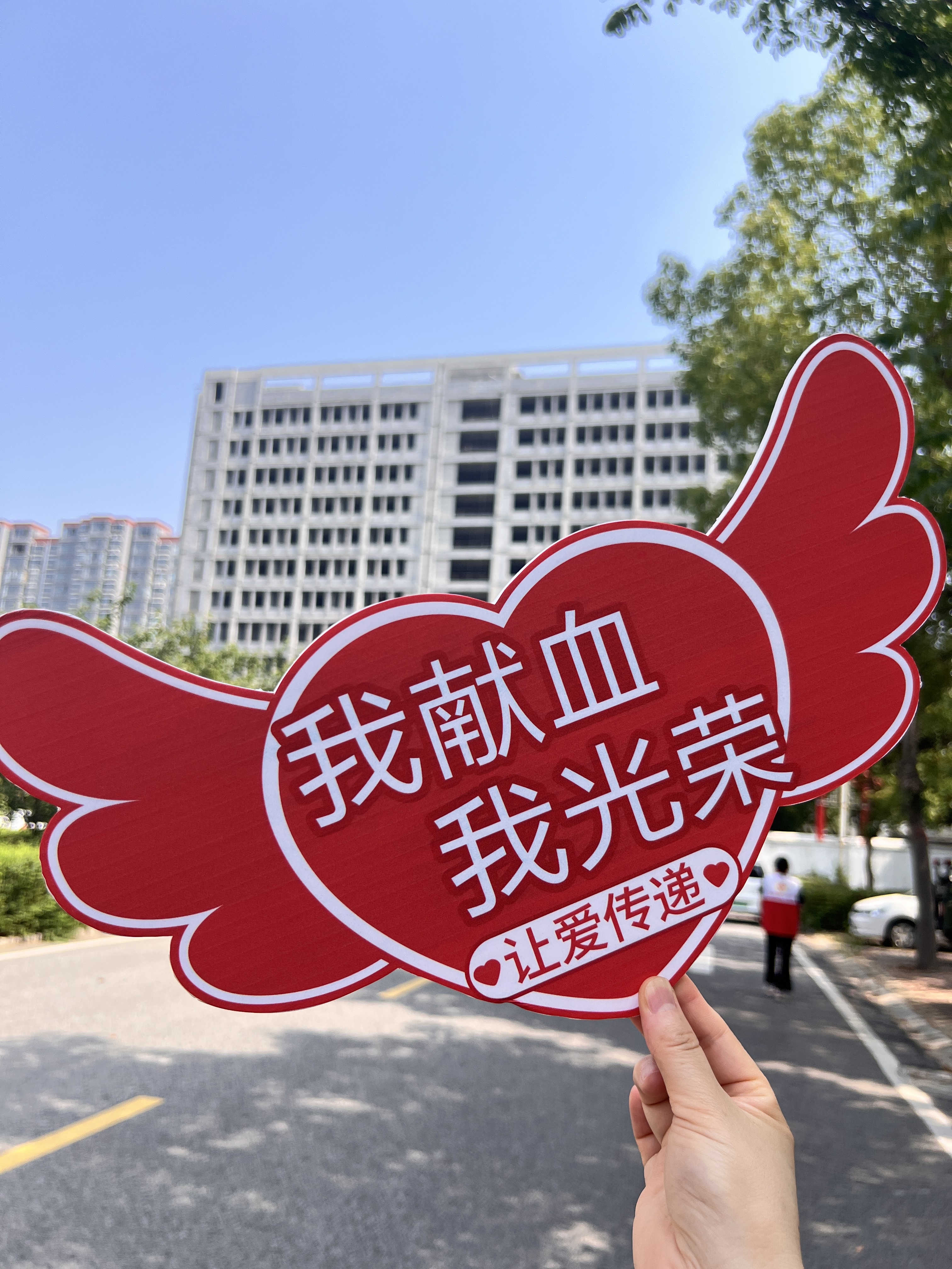 竟然没有市级同城？