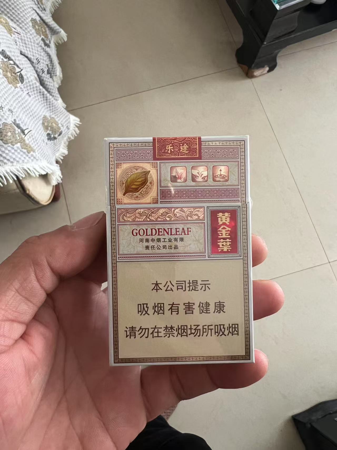 她逼你看了吗。
