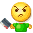 咒骂