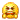 折磨