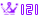 121级