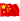 建军节勋章